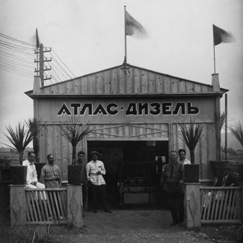 atlas 0.jpg